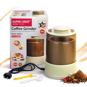 Grinder