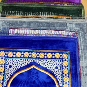 তুলতুলে নরম জায়নামাজ​