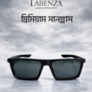 প্রিমিয়াম সানগ্লাস ১