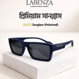 প্রিমিয়াম সানগ্লাস ২