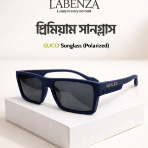 প্রিমিয়াম সানগ্লাস ২