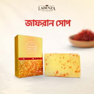 জাফরান সোপ